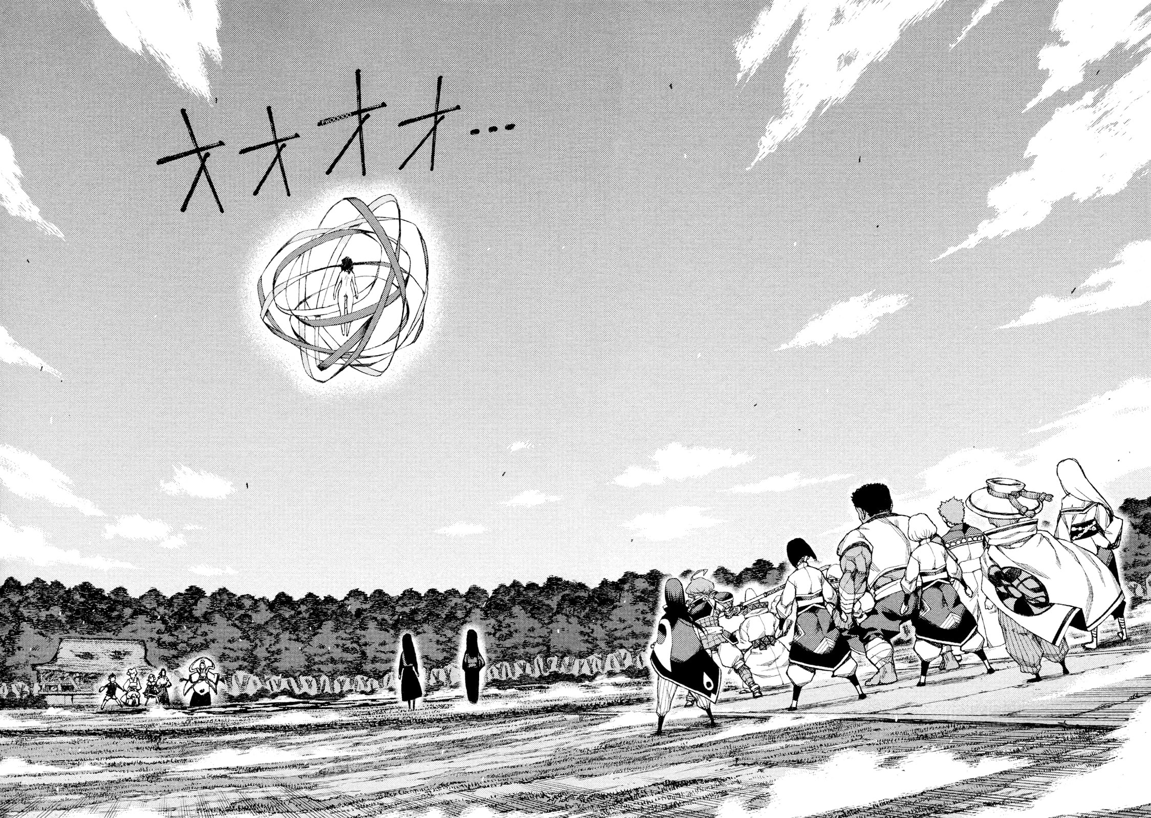 Read Tsugumomo (Colored) chapter 67 image 6 on Lezhin
