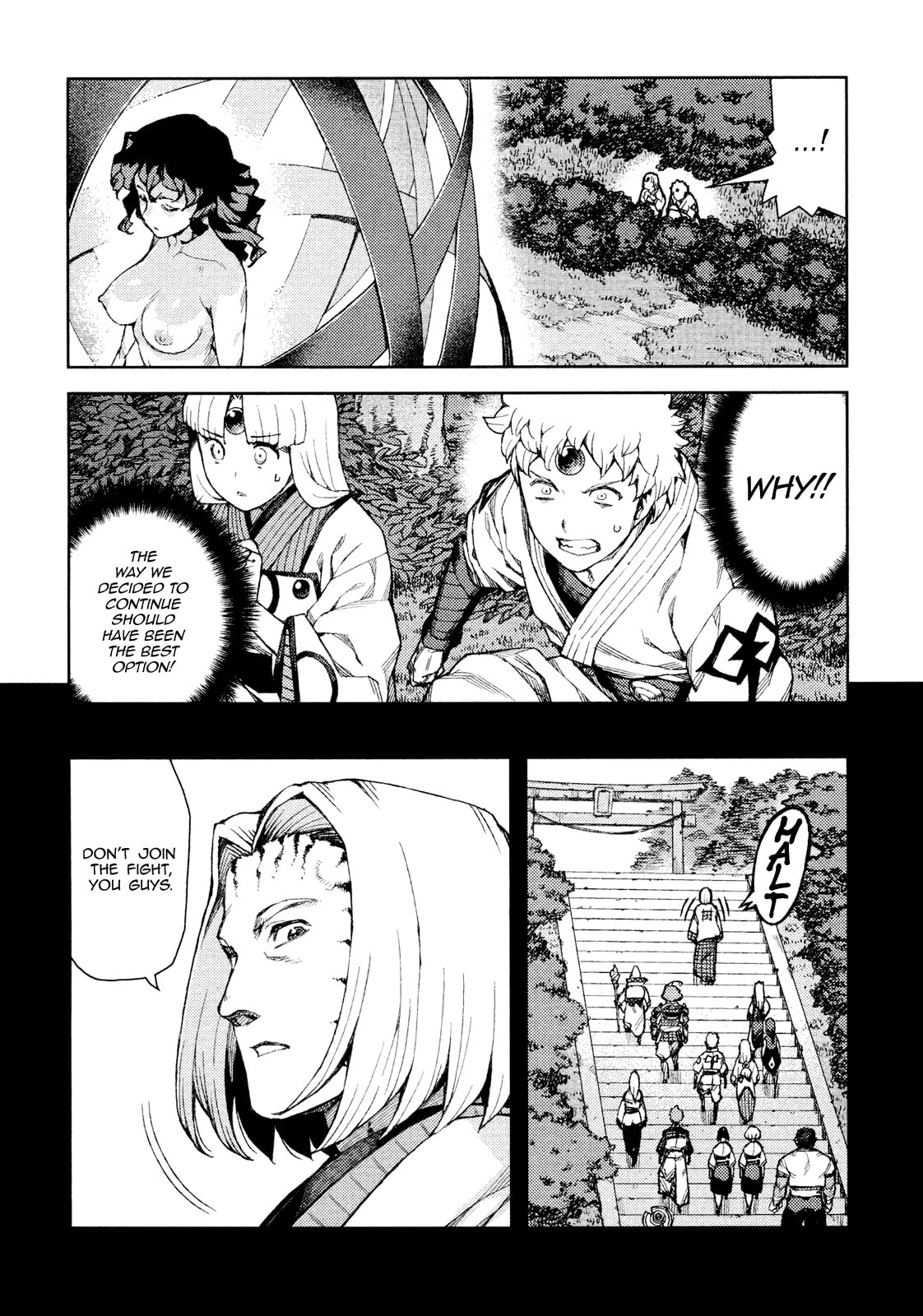 Read Tsugumomo (Colored) chapter 67 image 7 on Lezhin