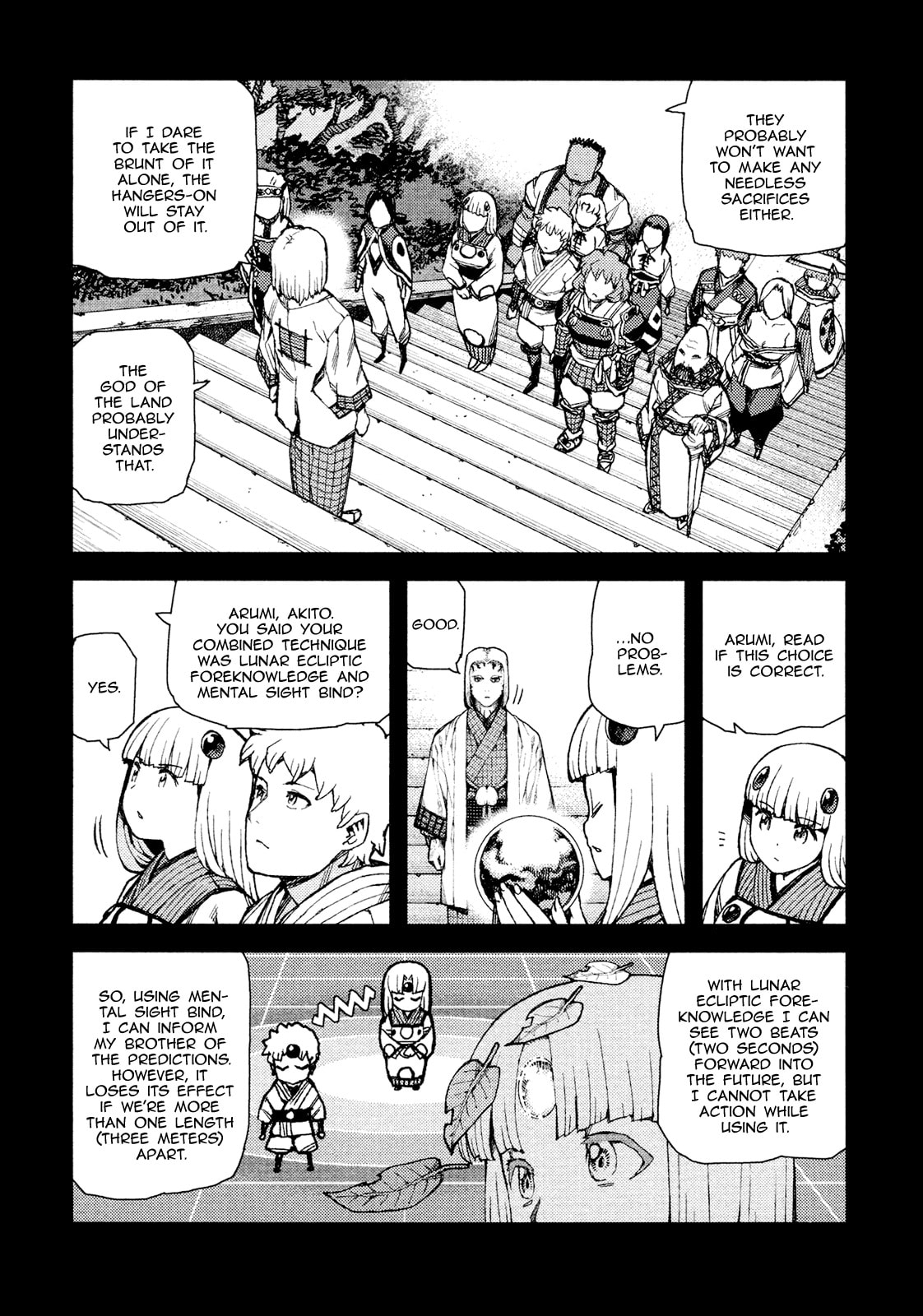 Read Tsugumomo (Colored) chapter 67 image 8 on Lezhin