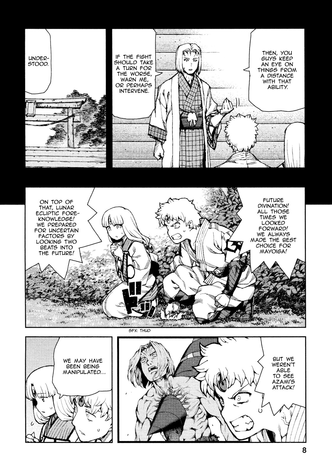 Read Tsugumomo (Colored) chapter 67 image 9 on Lezhin