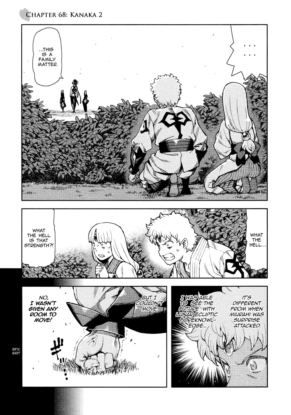 Read Tsugumomo (Colored) chapter 68 image 1 on Lezhin