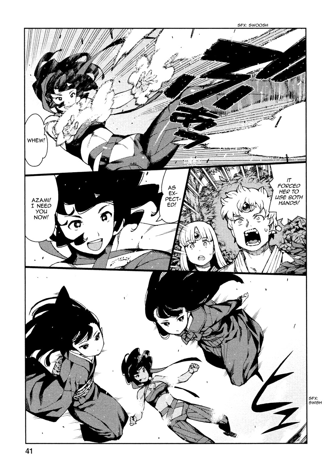 Read Tsugumomo (Colored) chapter 68 image 11 on Lezhin