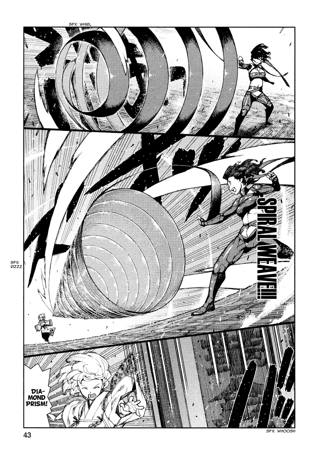 Read Tsugumomo (Colored) chapter 68 image 13 on Lezhin