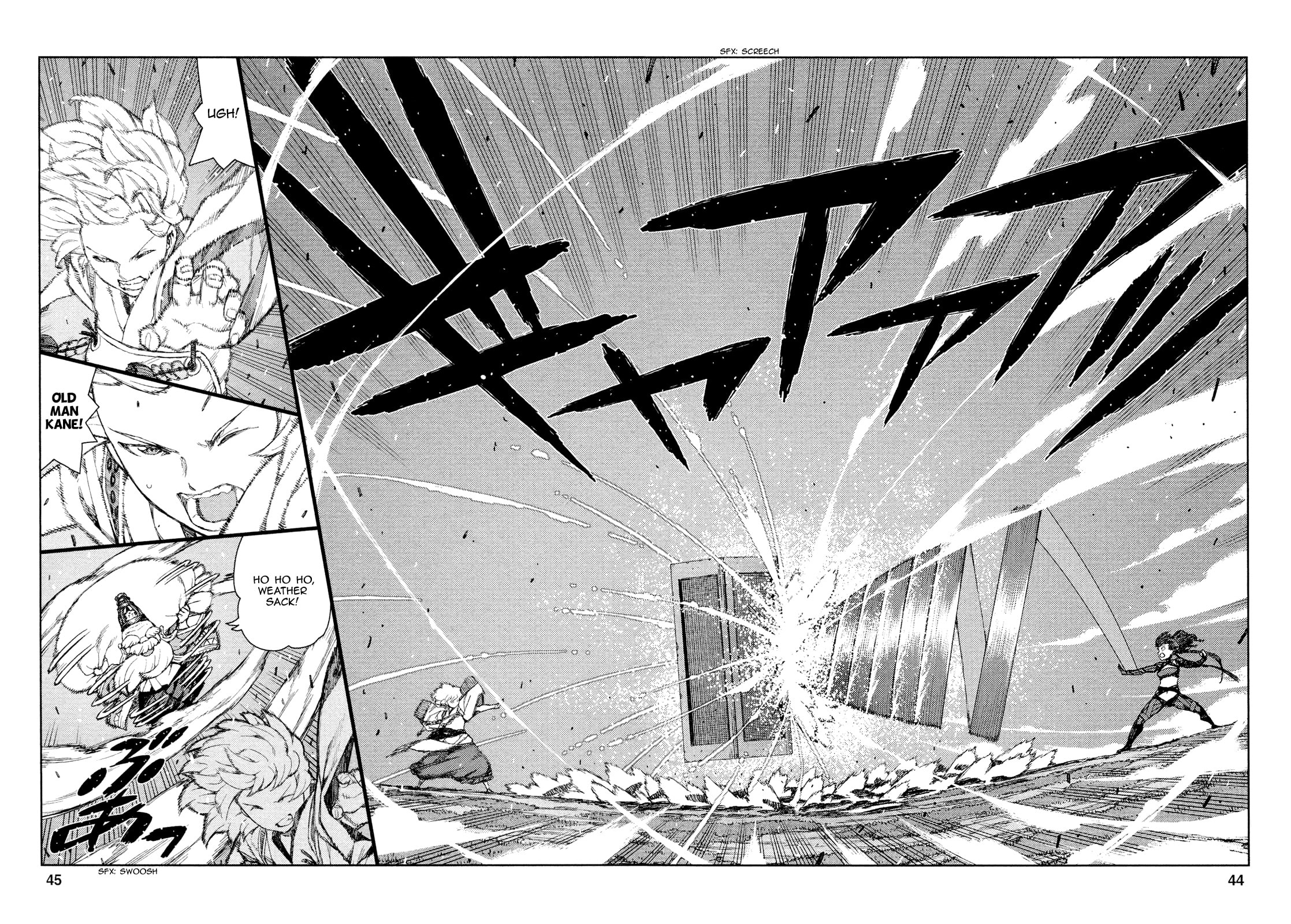 Read Tsugumomo (Colored) chapter 68 image 14 on Lezhin