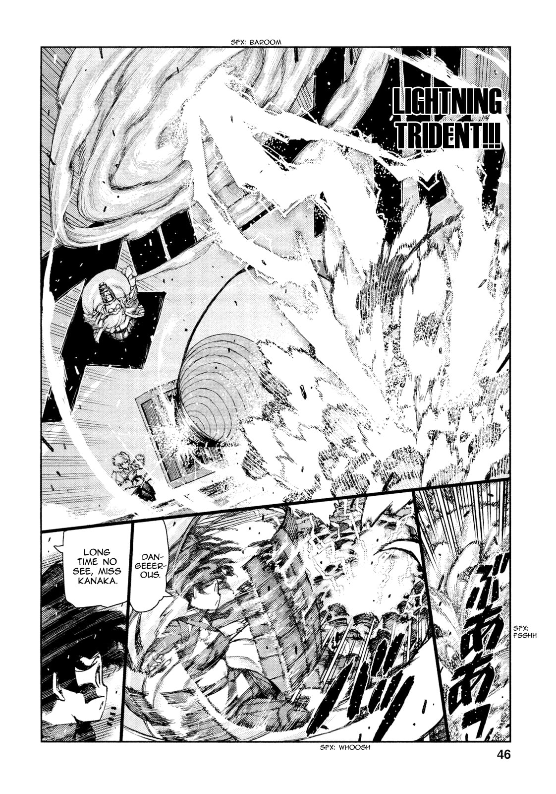 Read Tsugumomo (Colored) chapter 68 image 15 on Lezhin