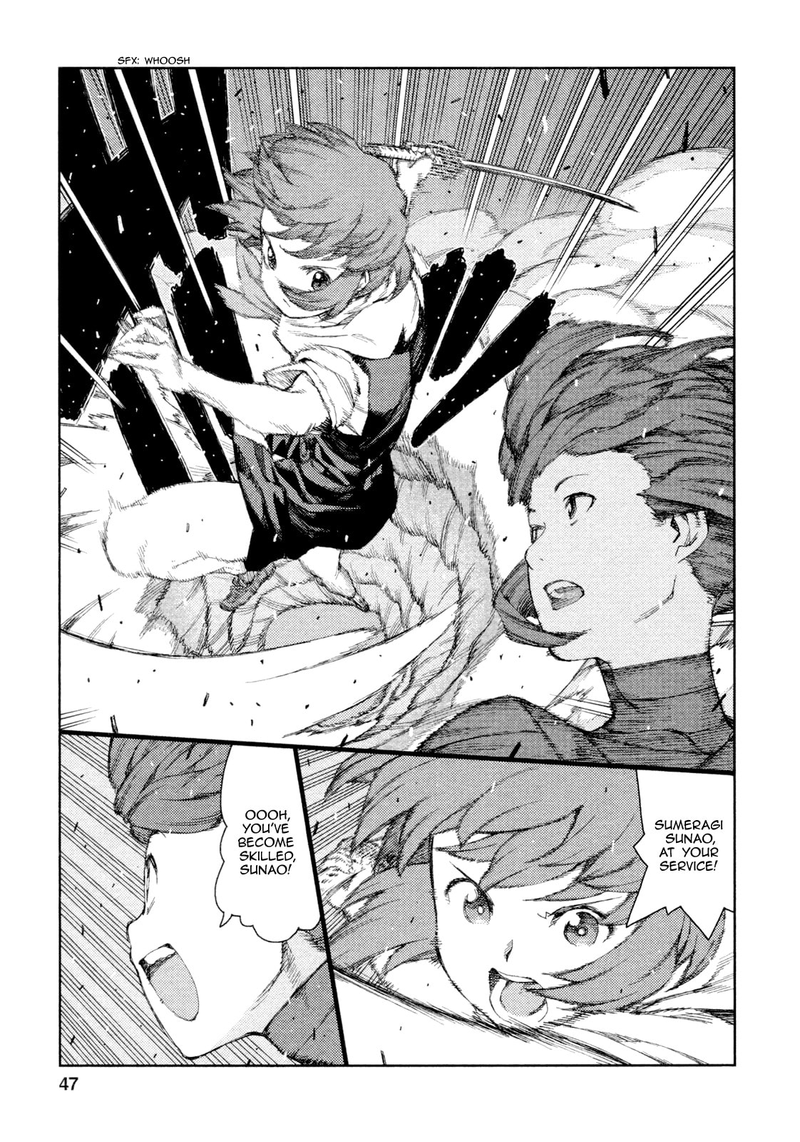 Read Tsugumomo (Colored) chapter 68 image 16 on Lezhin