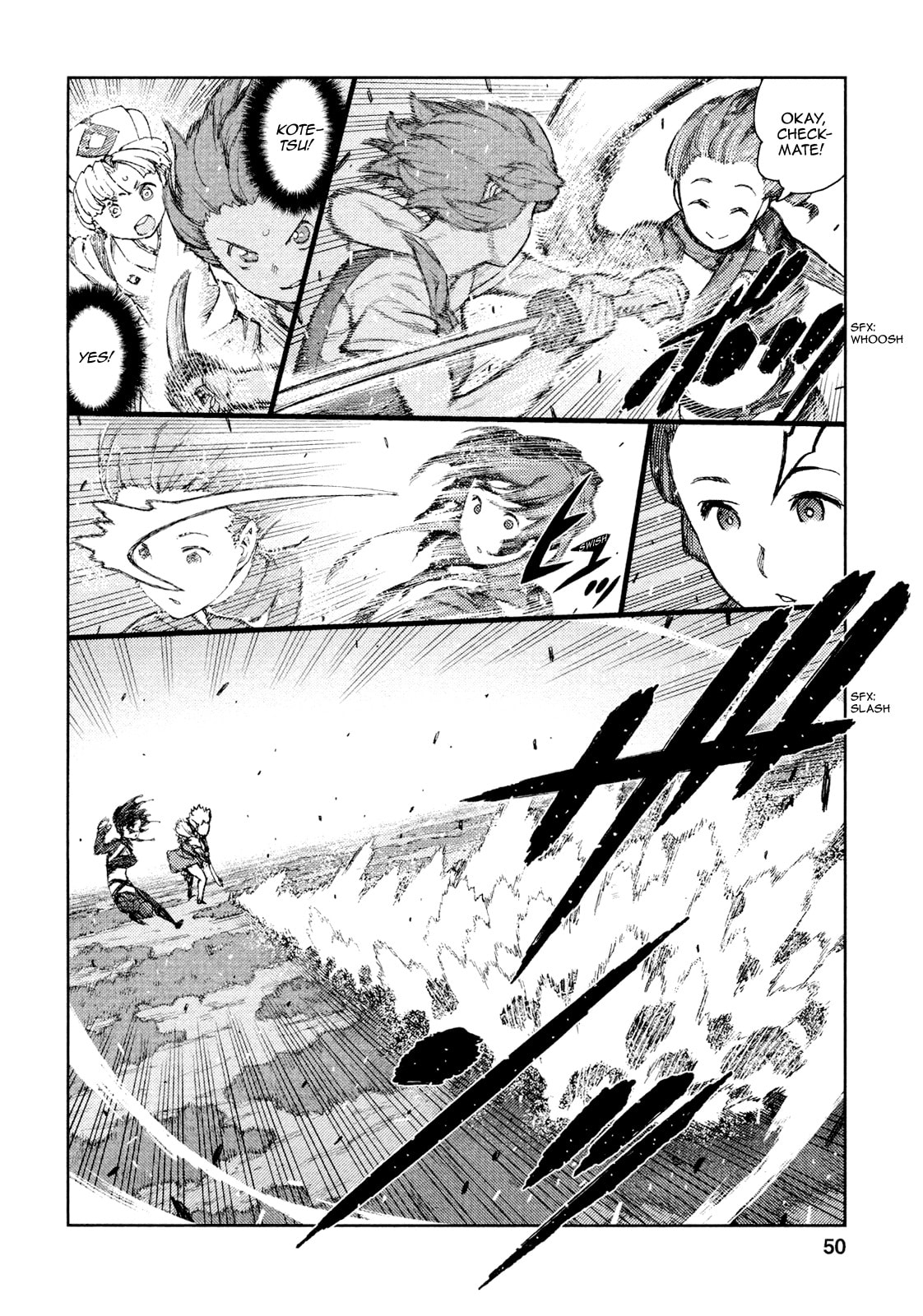 Read Tsugumomo (Colored) chapter 68 image 19 on Lezhin
