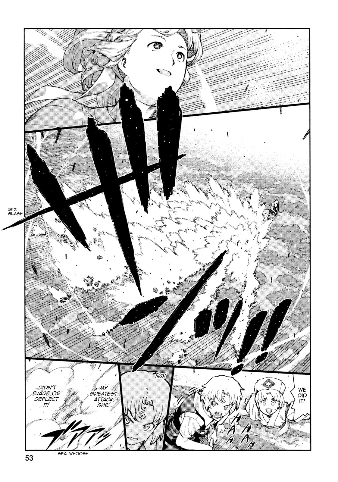 Read Tsugumomo (Colored) chapter 68 image 22 on Lezhin