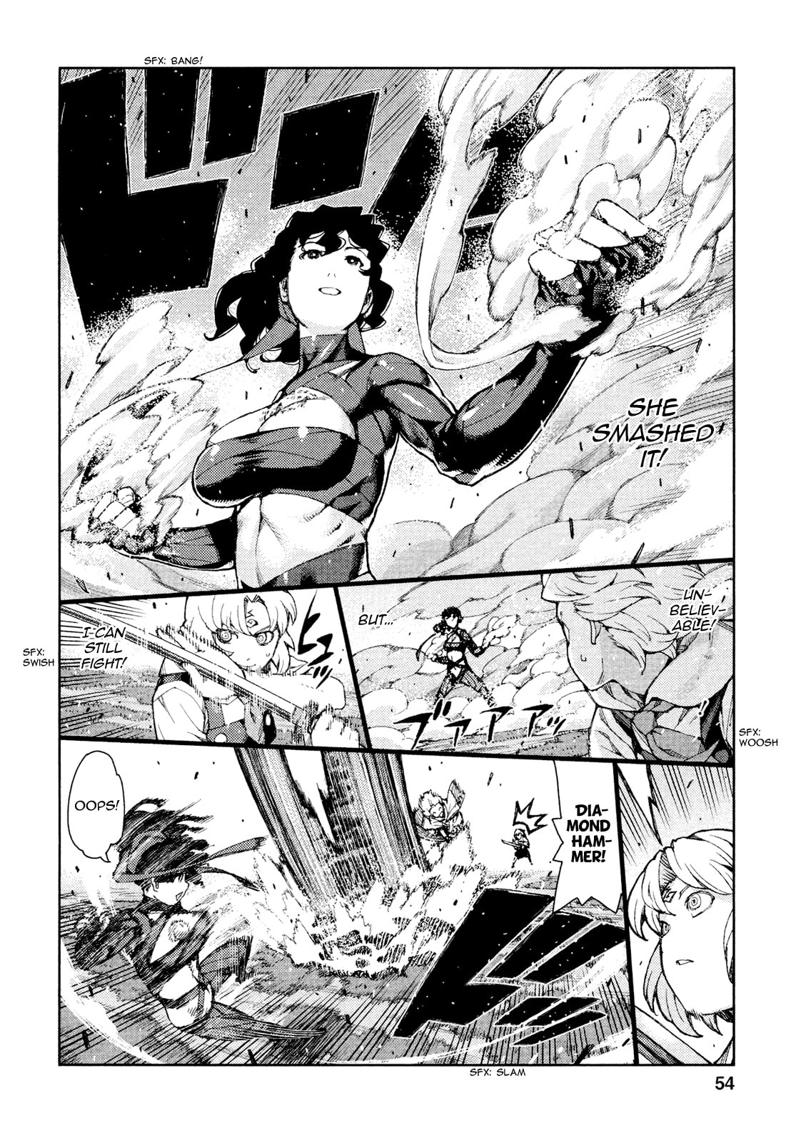 Read Tsugumomo (Colored) chapter 68 image 23 on Lezhin
