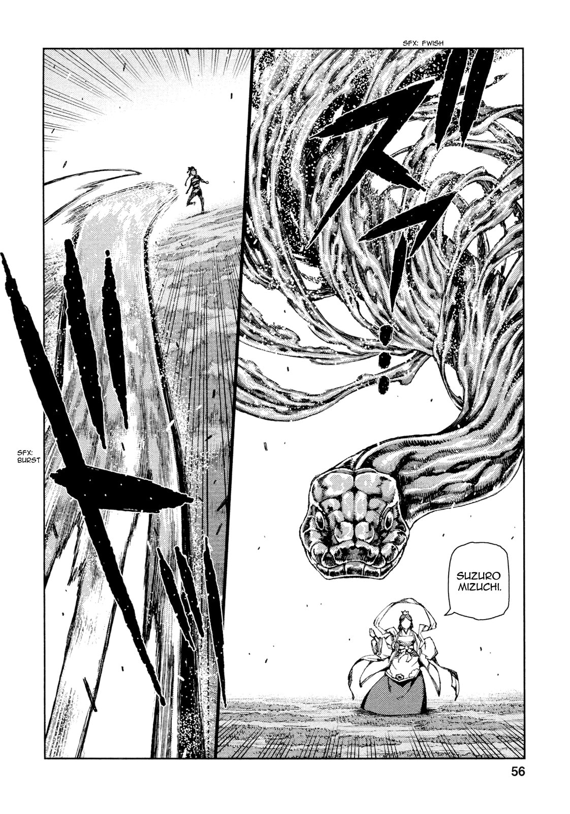 Read Tsugumomo (Colored) chapter 68 image 25 on Lezhin