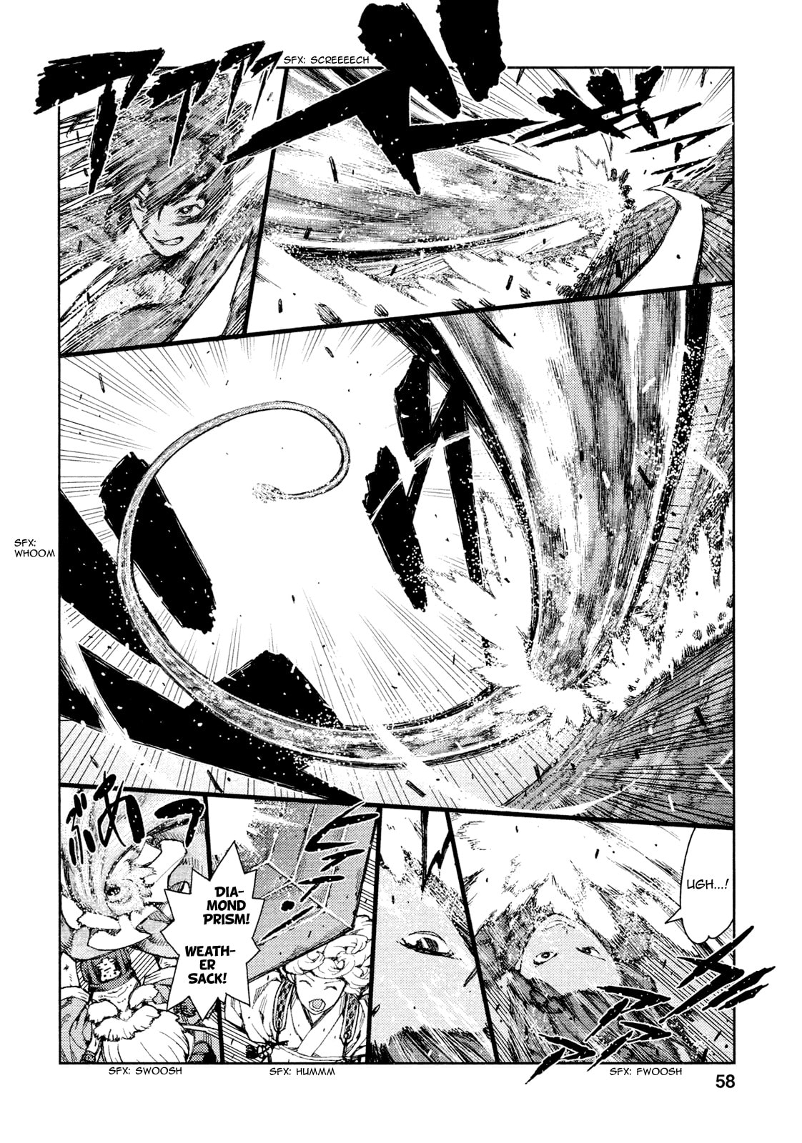Read Tsugumomo (Colored) chapter 68 image 27 on Lezhin
