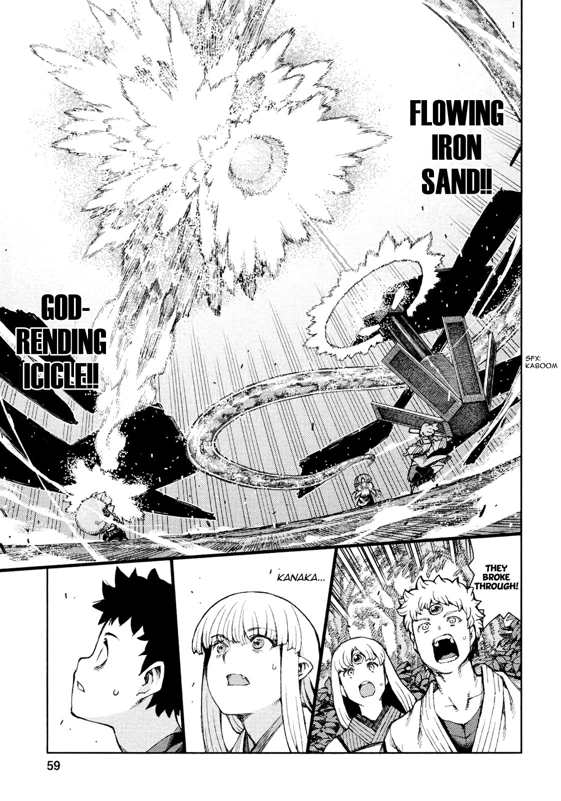 Read Tsugumomo (Colored) chapter 68 image 28 on Lezhin