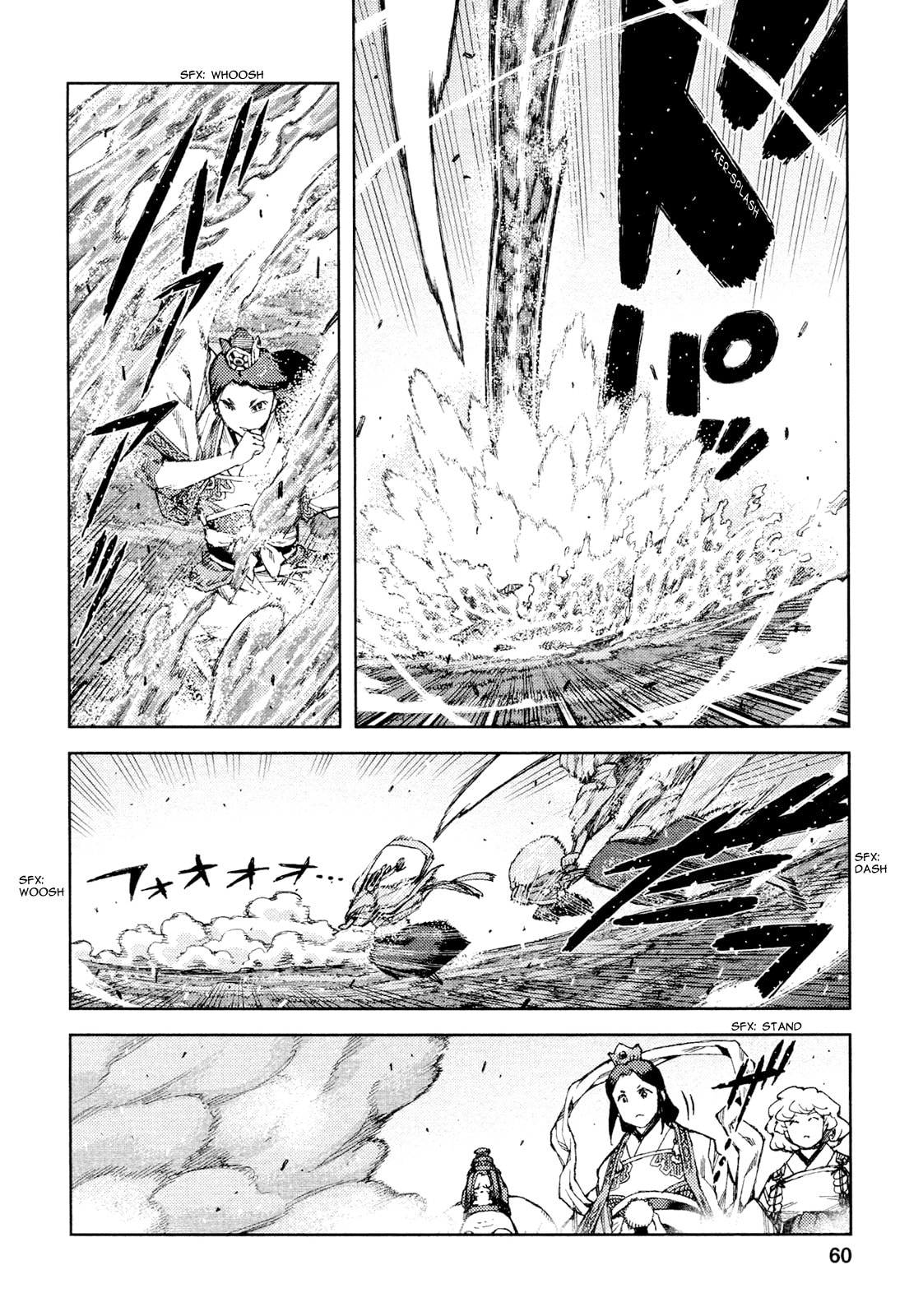 Read Tsugumomo (Colored) chapter 68 image 29 on Lezhin