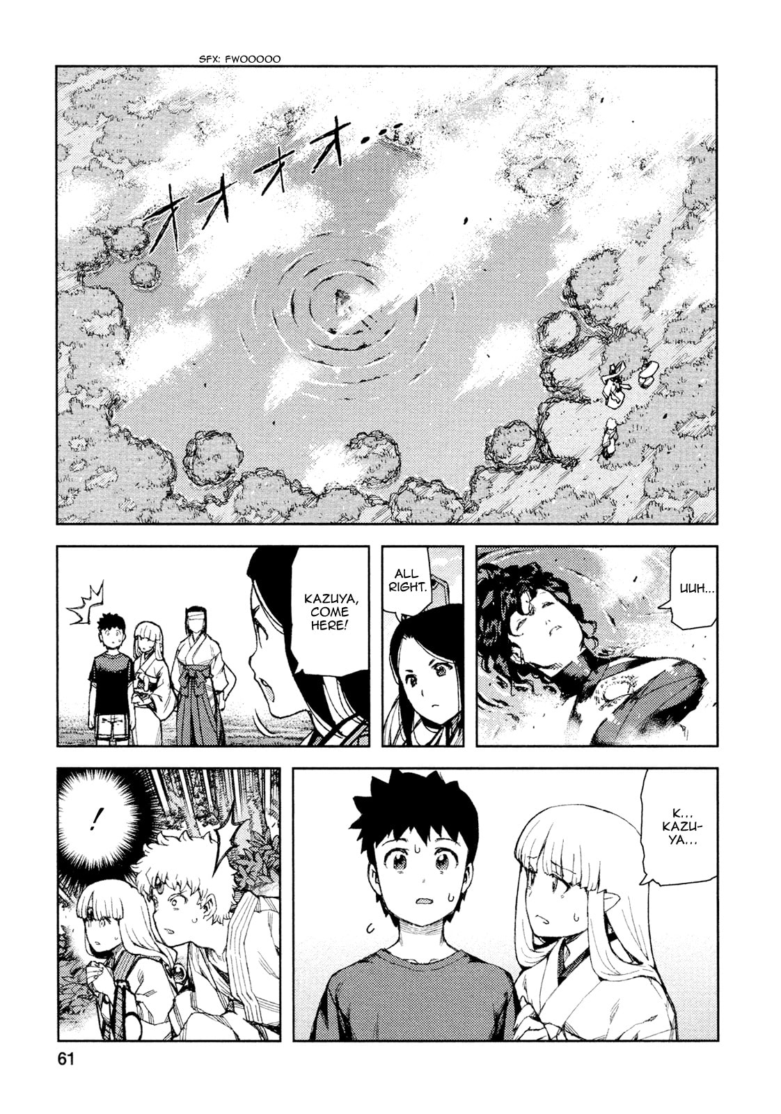 Read Tsugumomo (Colored) chapter 68 image 30 on Lezhin
