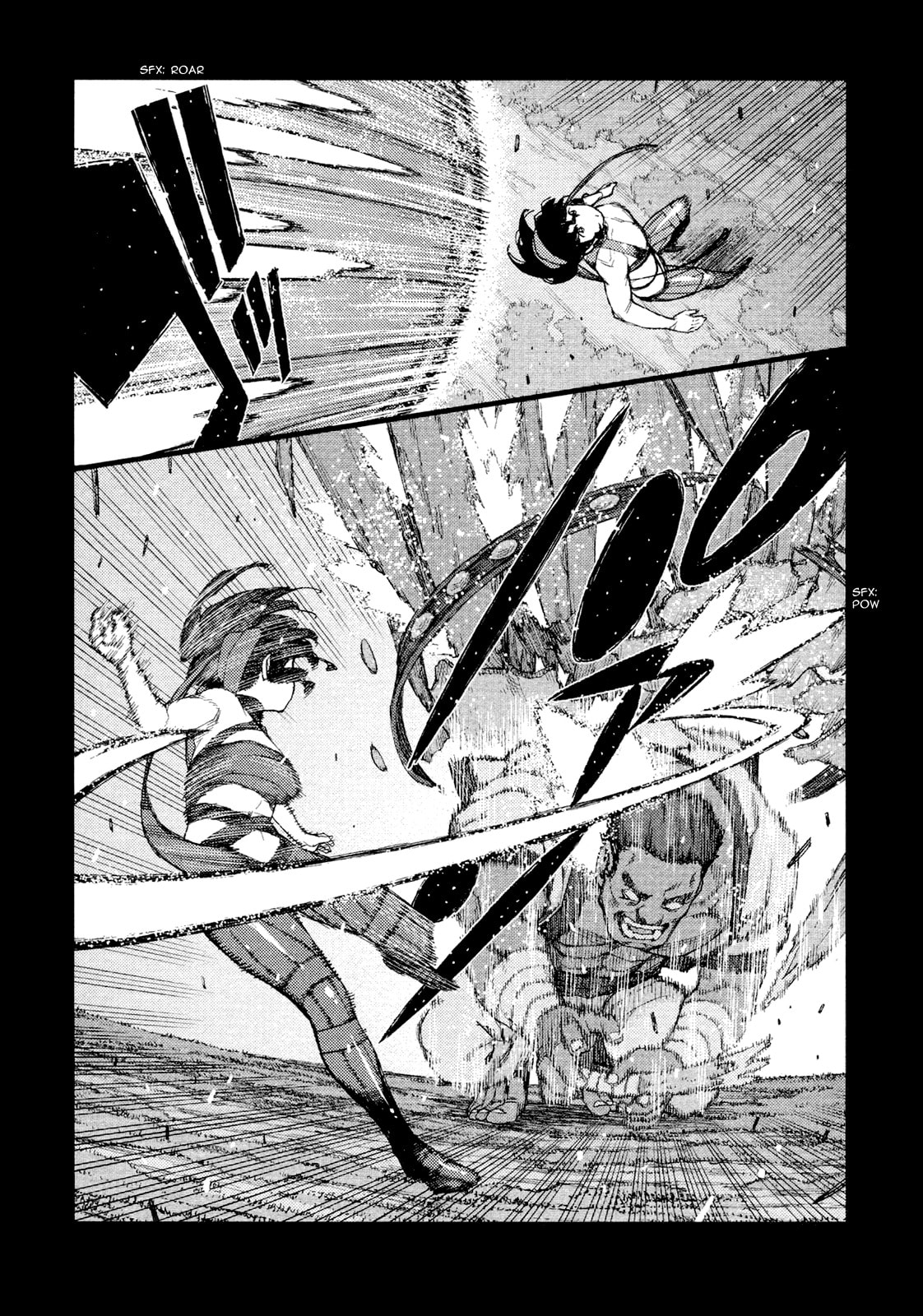 Read Tsugumomo (Colored) chapter 68 image 5 on Lezhin