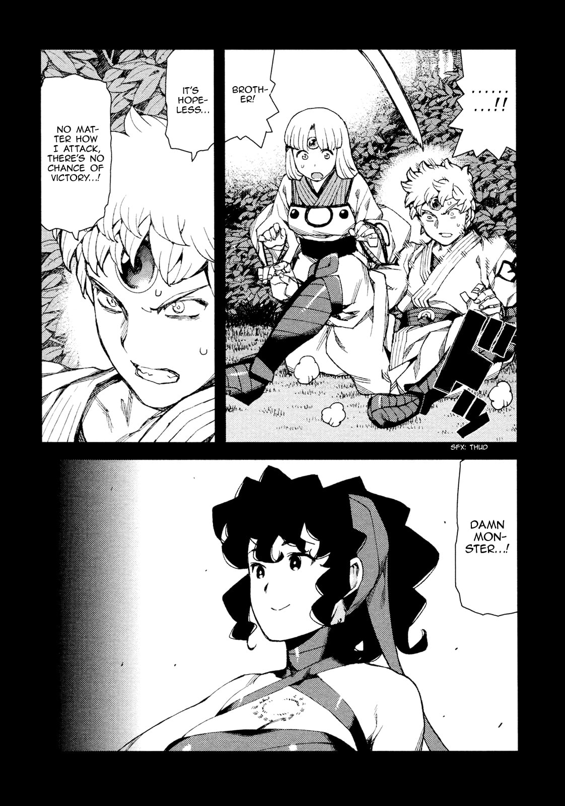 Read Tsugumomo (Colored) chapter 68 image 7 on Lezhin