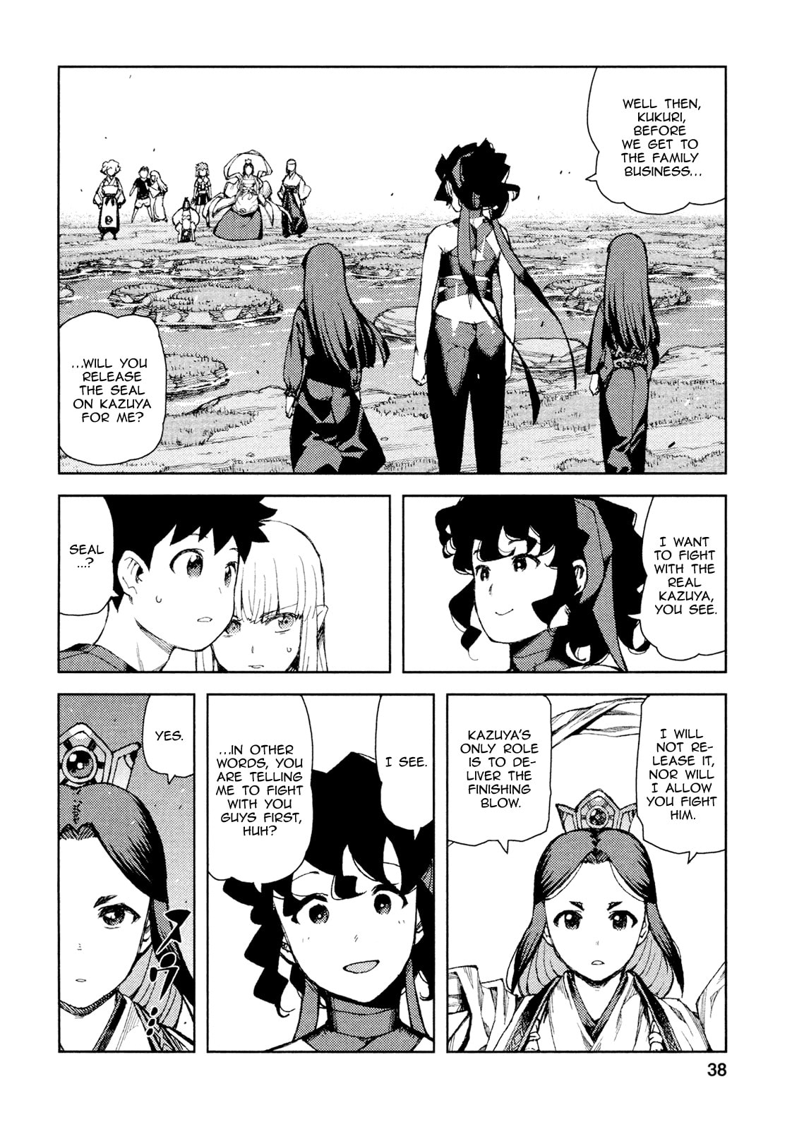 Read Tsugumomo (Colored) chapter 68 image 8 on Lezhin
