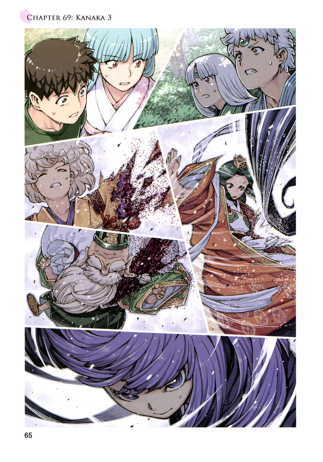 Read Tsugumomo (Colored) chapter 69 image 1 on Lezhin