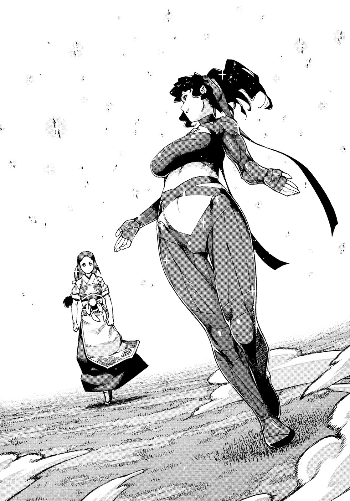 Read Tsugumomo (Colored) chapter 69 image 11 on Lezhin
