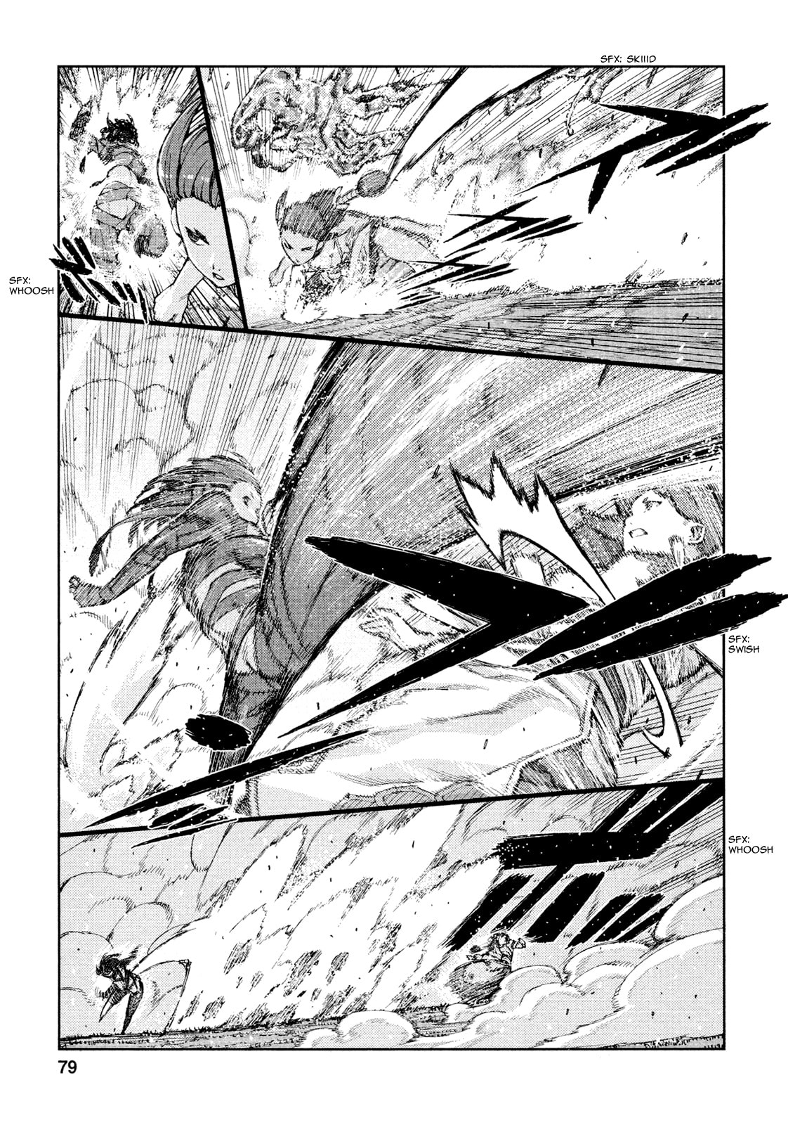 Read Tsugumomo (Colored) chapter 69 image 14 on Lezhin