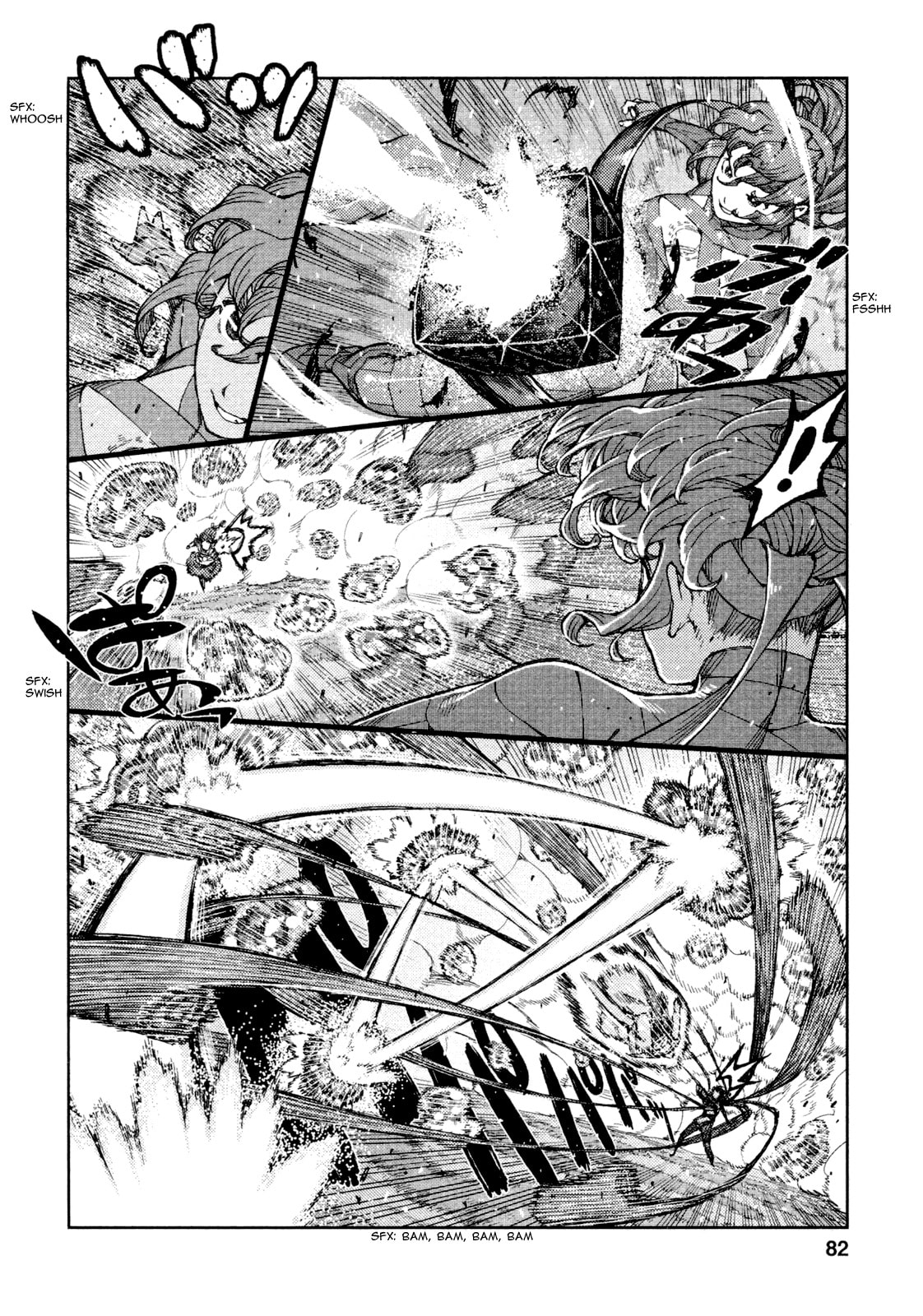 Read Tsugumomo (Colored) chapter 69 image 17 on Lezhin