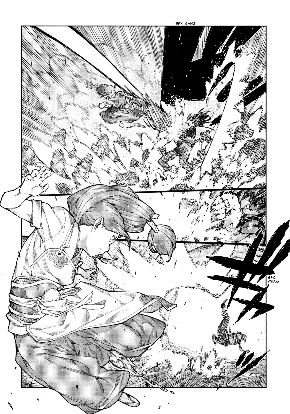 Read Tsugumomo (Colored) chapter 69 image 18 on Lezhin