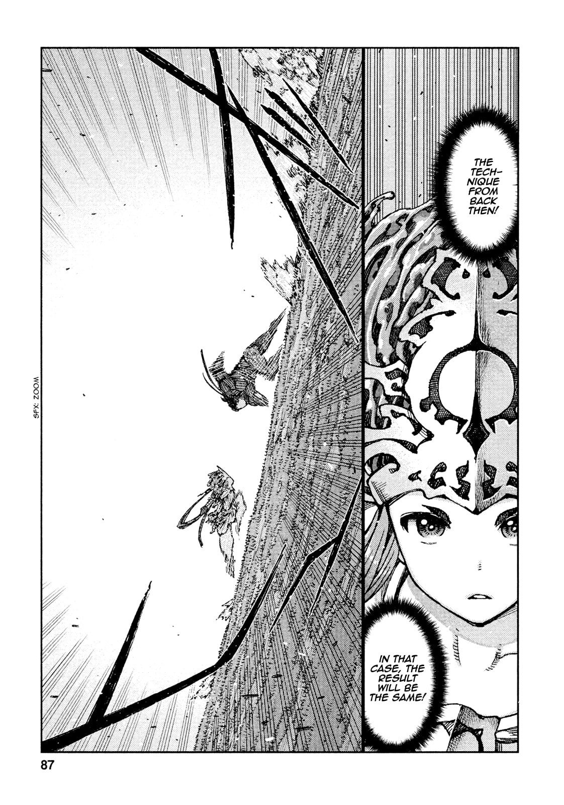 Read Tsugumomo (Colored) chapter 69 image 22 on Lezhin