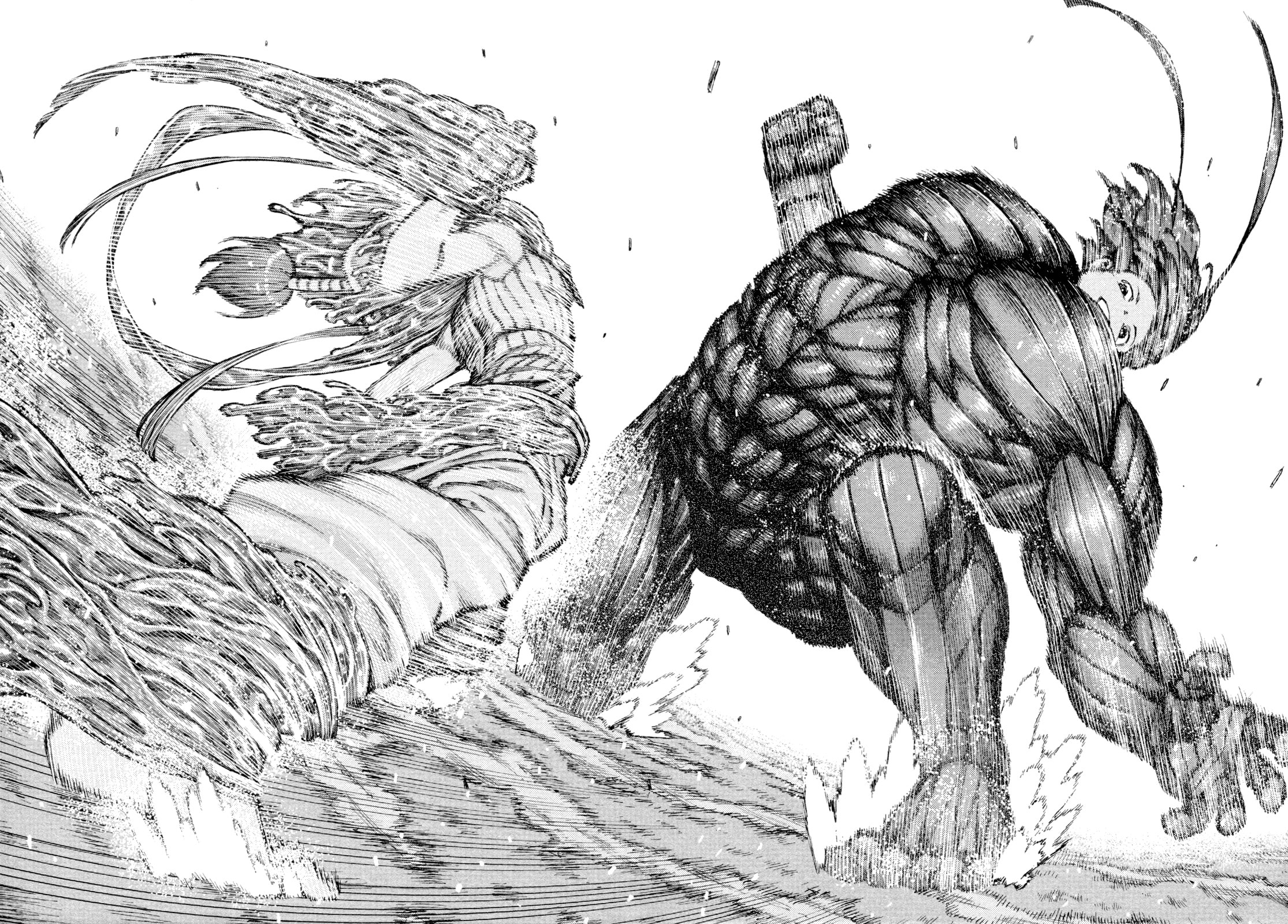Read Tsugumomo (Colored) chapter 69 image 23 on Lezhin