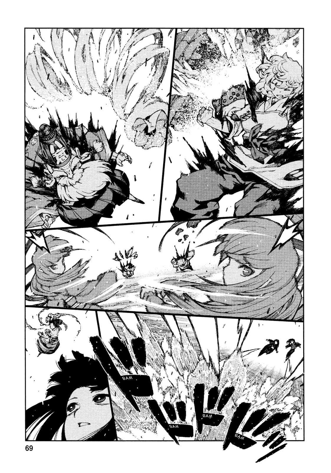 Read Tsugumomo (Colored) chapter 69 image 4 on Lezhin