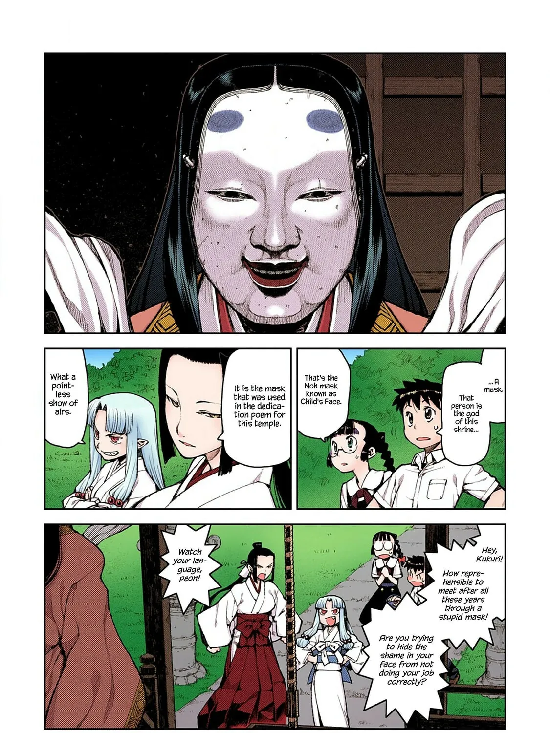 Read Tsugumomo (Colored) chapter 7 image 18 on Lezhin