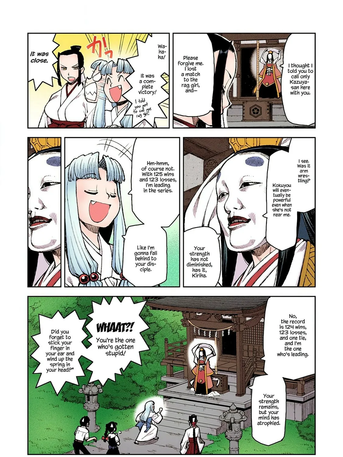 Read Tsugumomo (Colored) chapter 7 image 20 on Lezhin