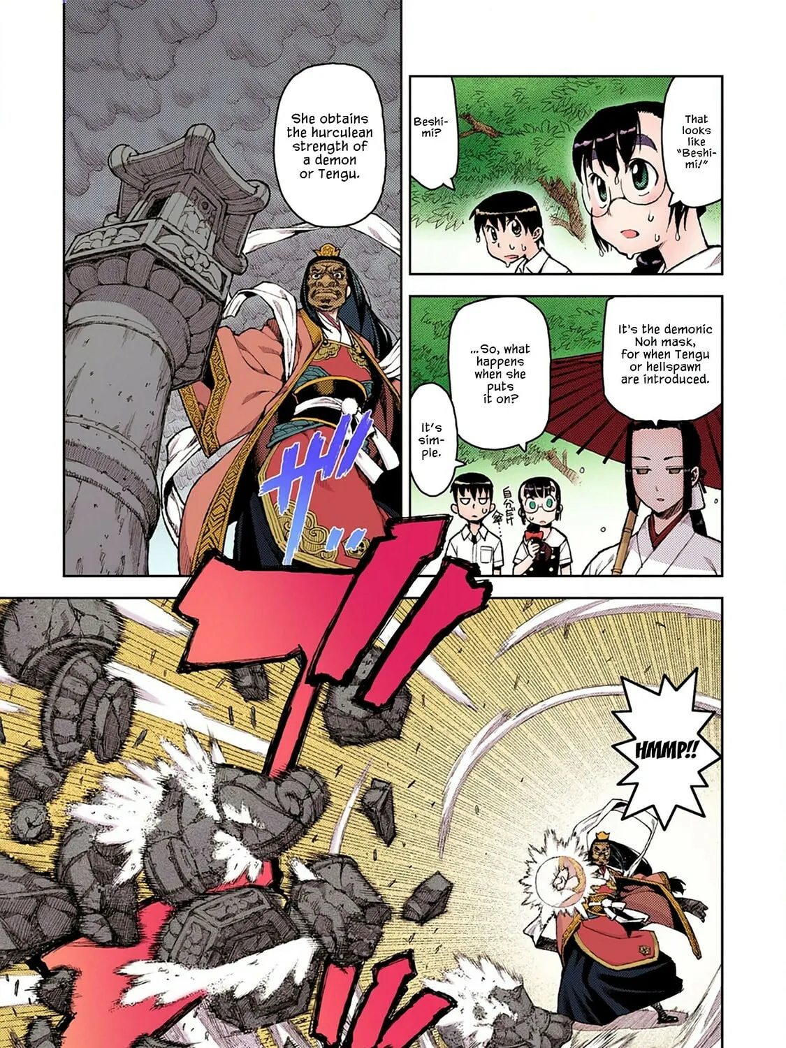 Read Tsugumomo (Colored) chapter 7 image 24 on Lezhin