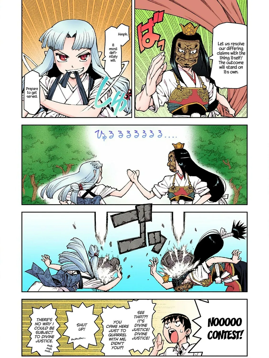 Read Tsugumomo (Colored) chapter 7 image 28 on Lezhin