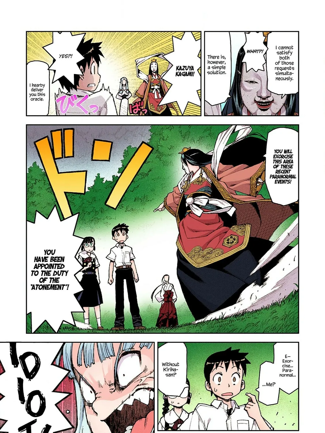 Read Tsugumomo (Colored) chapter 7 image 32 on Lezhin