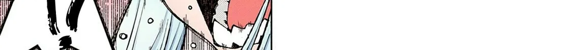 Read Tsugumomo (Colored) chapter 7 image 33 on Lezhin
