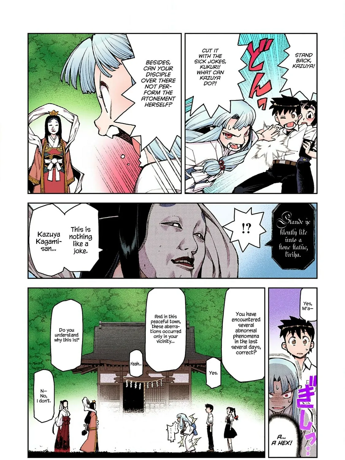 Read Tsugumomo (Colored) chapter 7 image 34 on Lezhin
