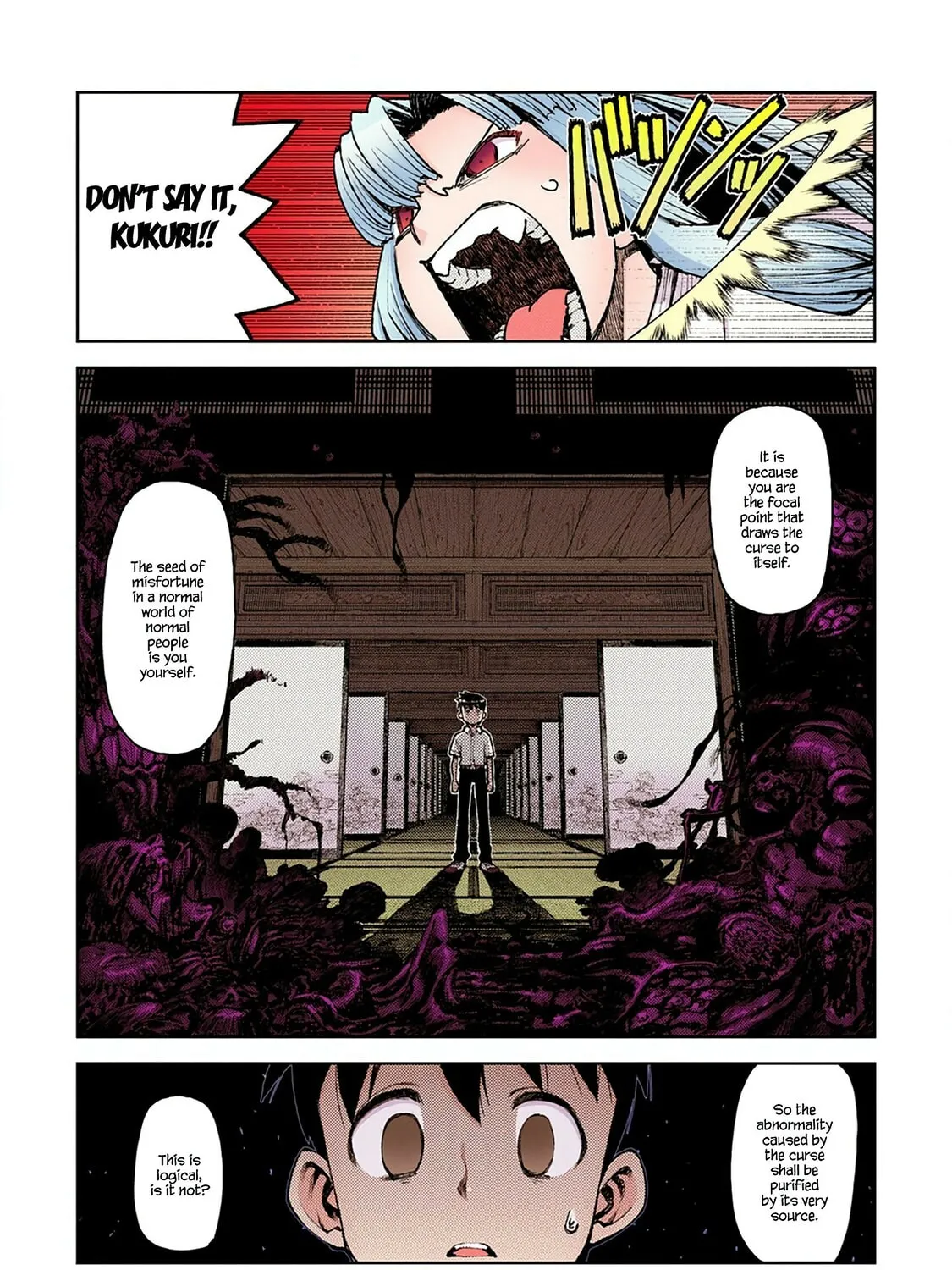 Read Tsugumomo (Colored) chapter 7 image 36 on Lezhin