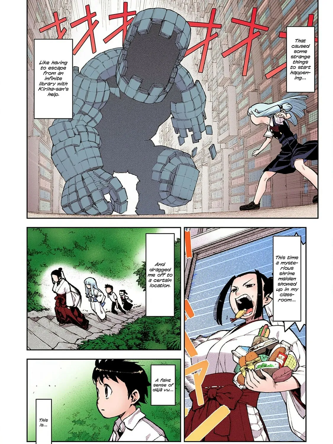 Read Tsugumomo (Colored) chapter 7 image 4 on Lezhin