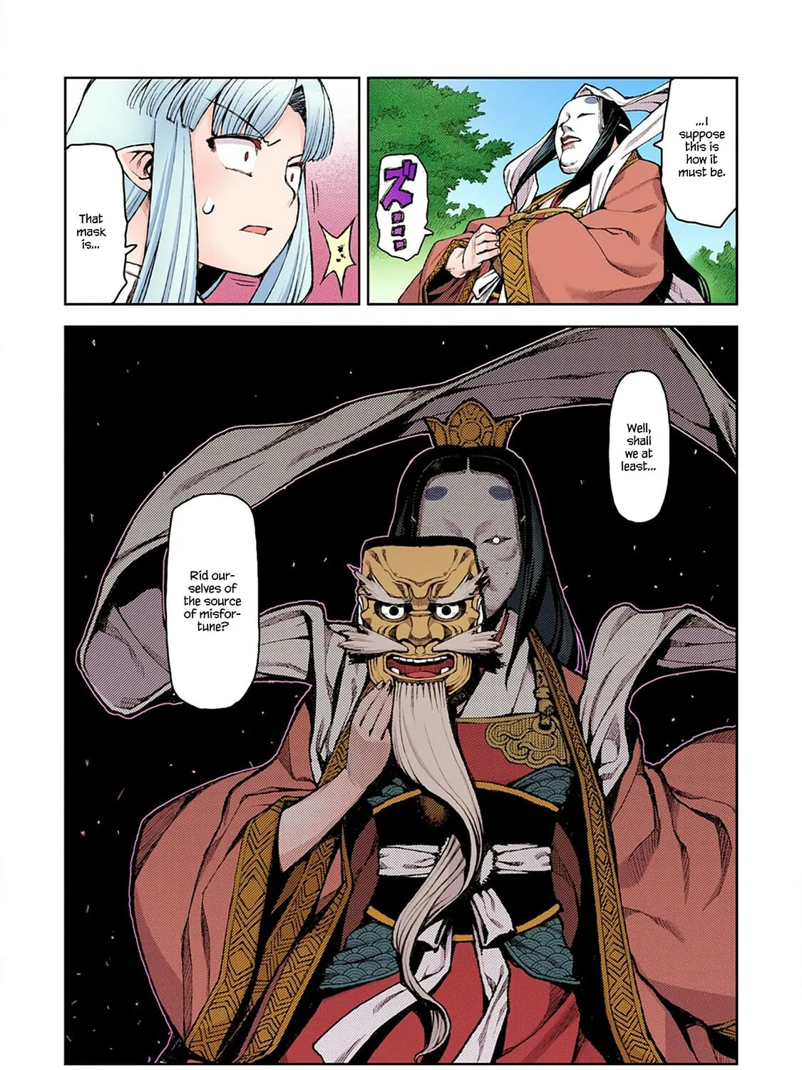 Read Tsugumomo (Colored) chapter 7 image 42 on Lezhin