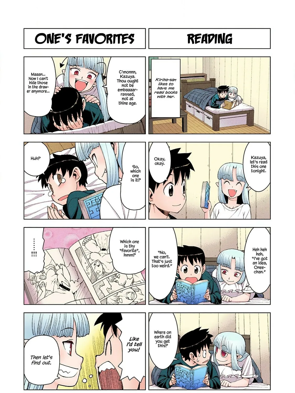 Read Tsugumomo (Colored) chapter 7 image 44 on Lezhin