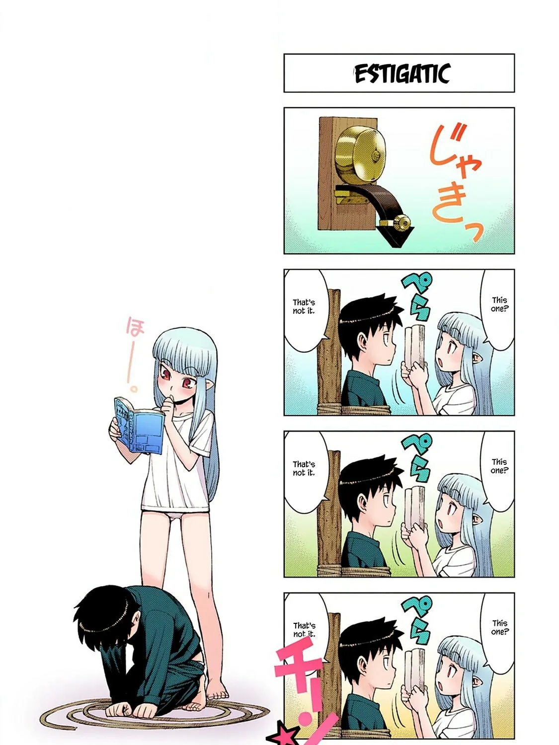 Read Tsugumomo (Colored) chapter 7 image 46 on Lezhin