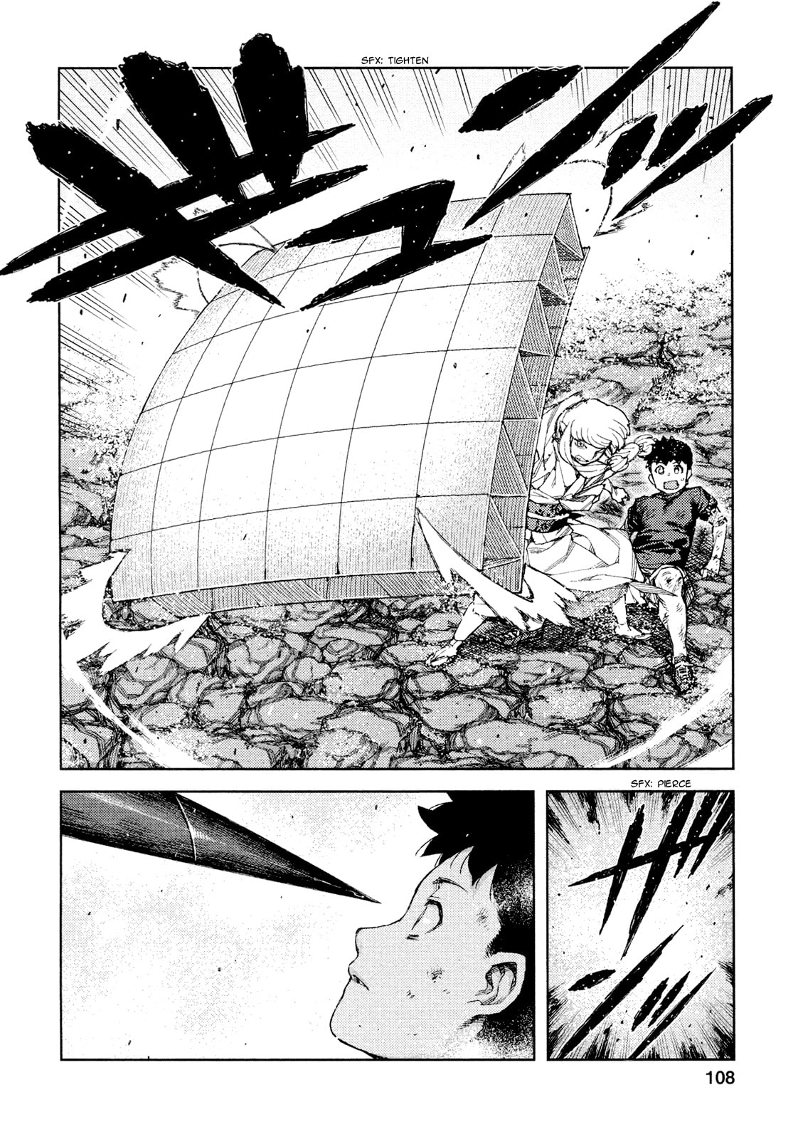 Read Tsugumomo (Colored) chapter 70 image 14 on Lezhin