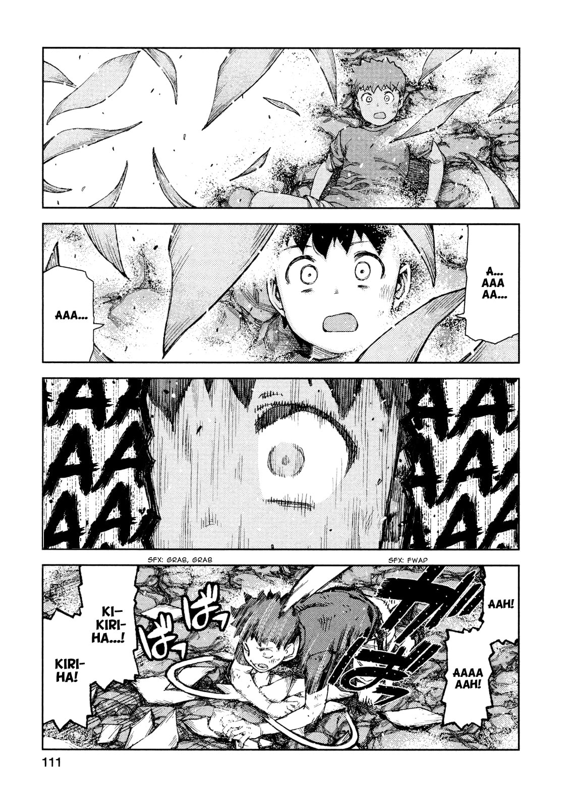 Read Tsugumomo (Colored) chapter 70 image 17 on Lezhin