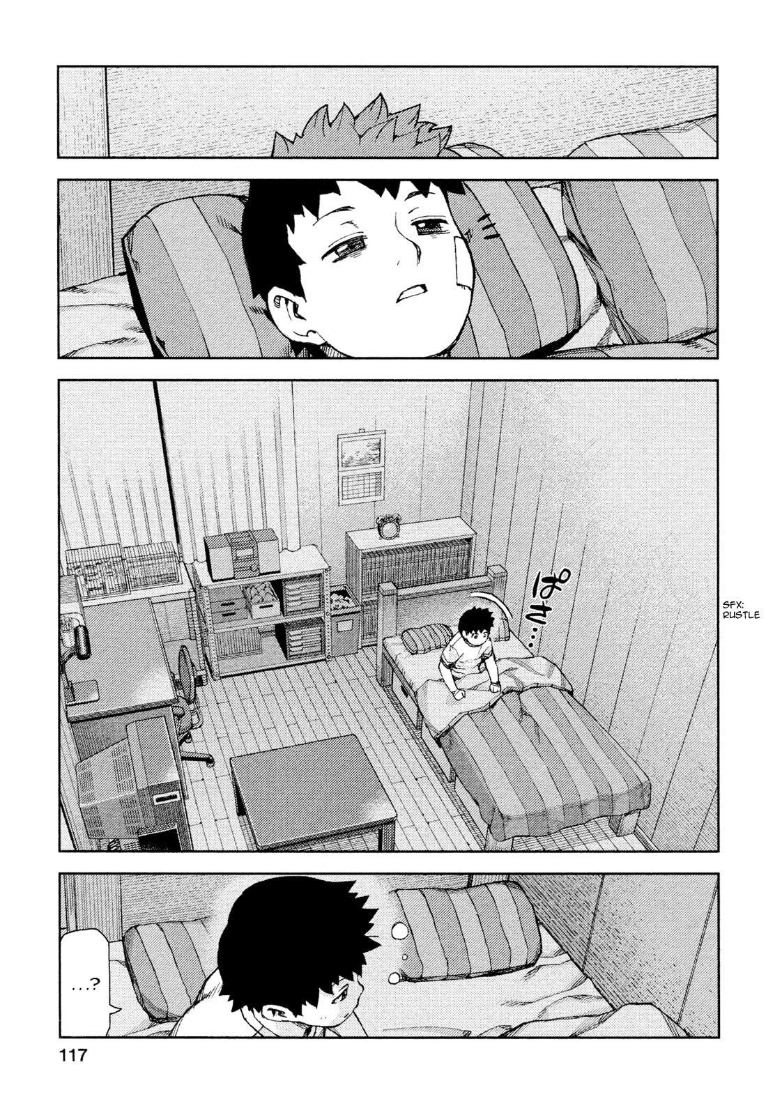 Read Tsugumomo (Colored) chapter 70 image 23 on Lezhin