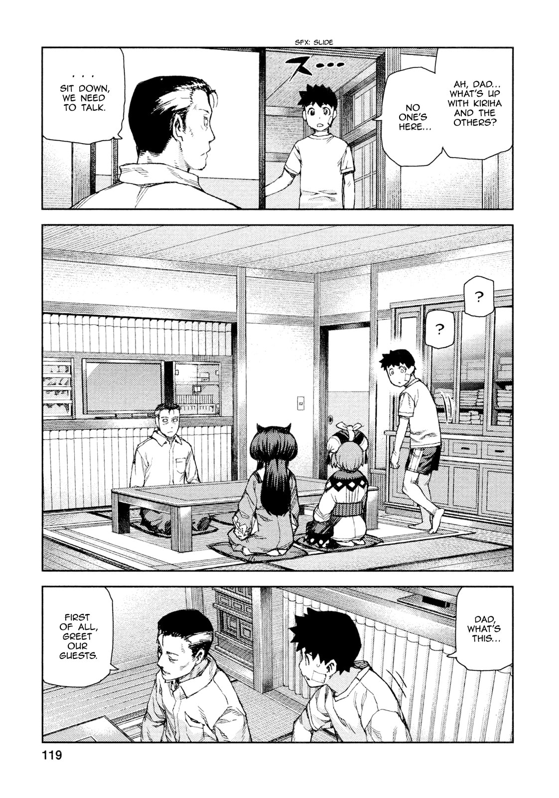 Read Tsugumomo (Colored) chapter 70 image 25 on Lezhin