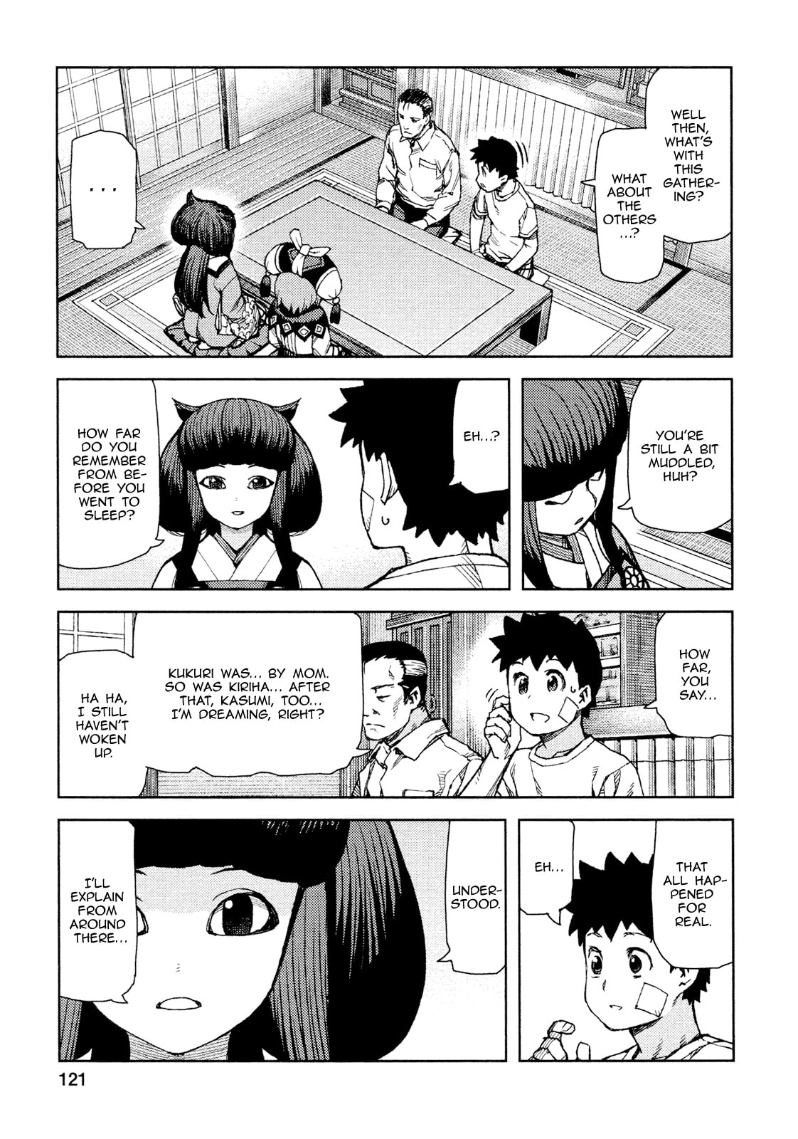 Read Tsugumomo (Colored) chapter 70 image 27 on Lezhin