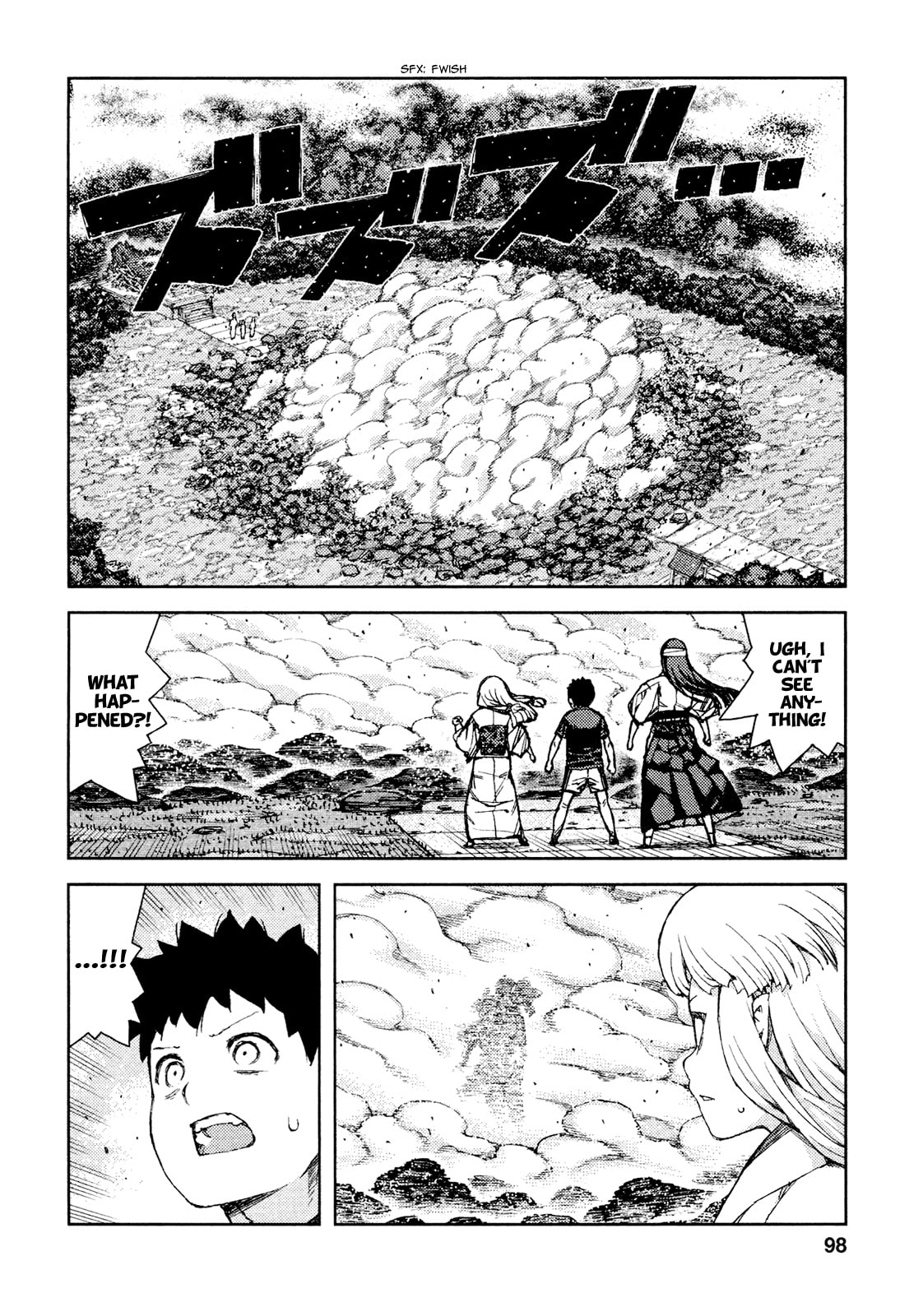 Read Tsugumomo (Colored) chapter 70 image 4 on Lezhin