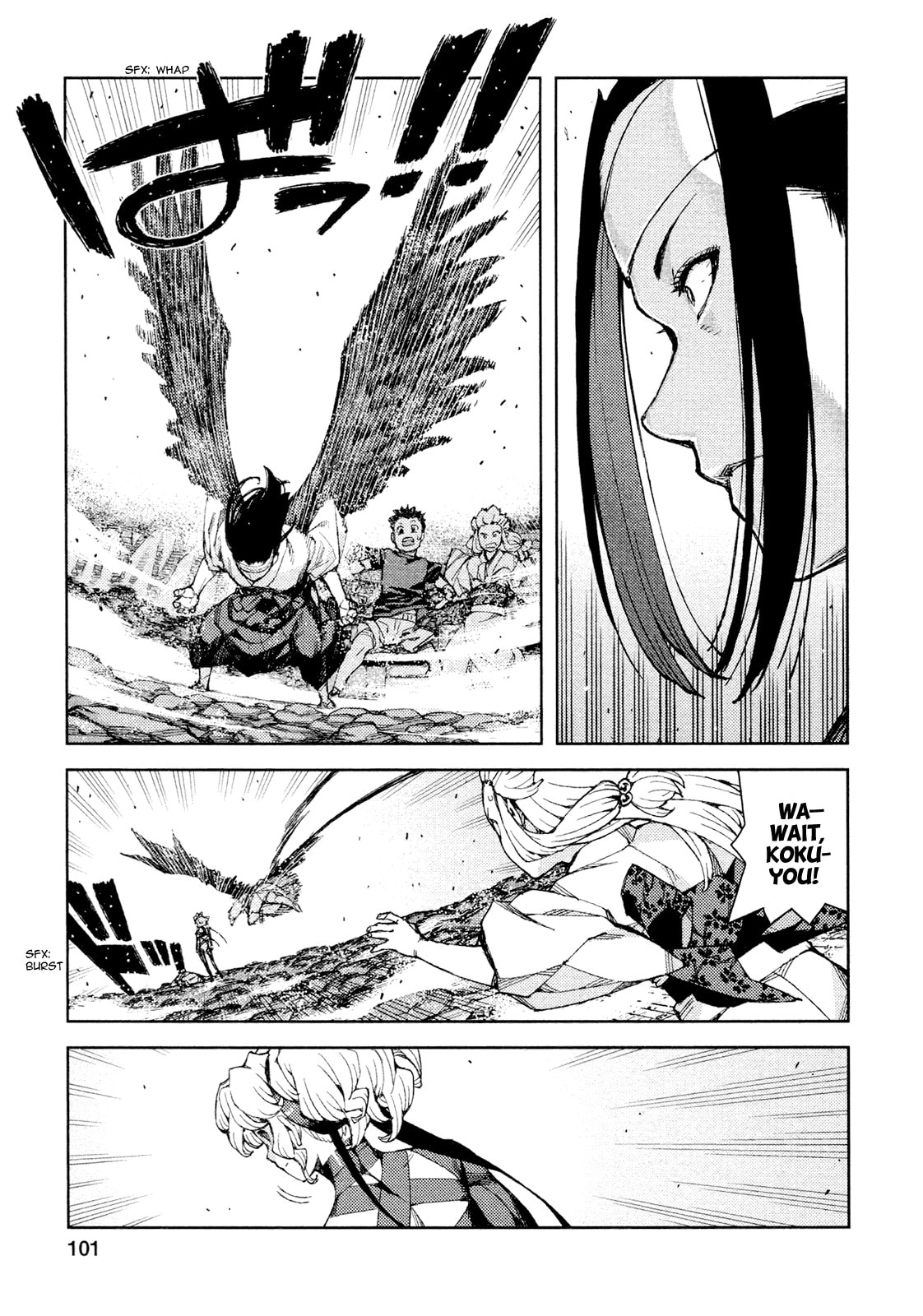 Read Tsugumomo (Colored) chapter 70 image 7 on Lezhin
