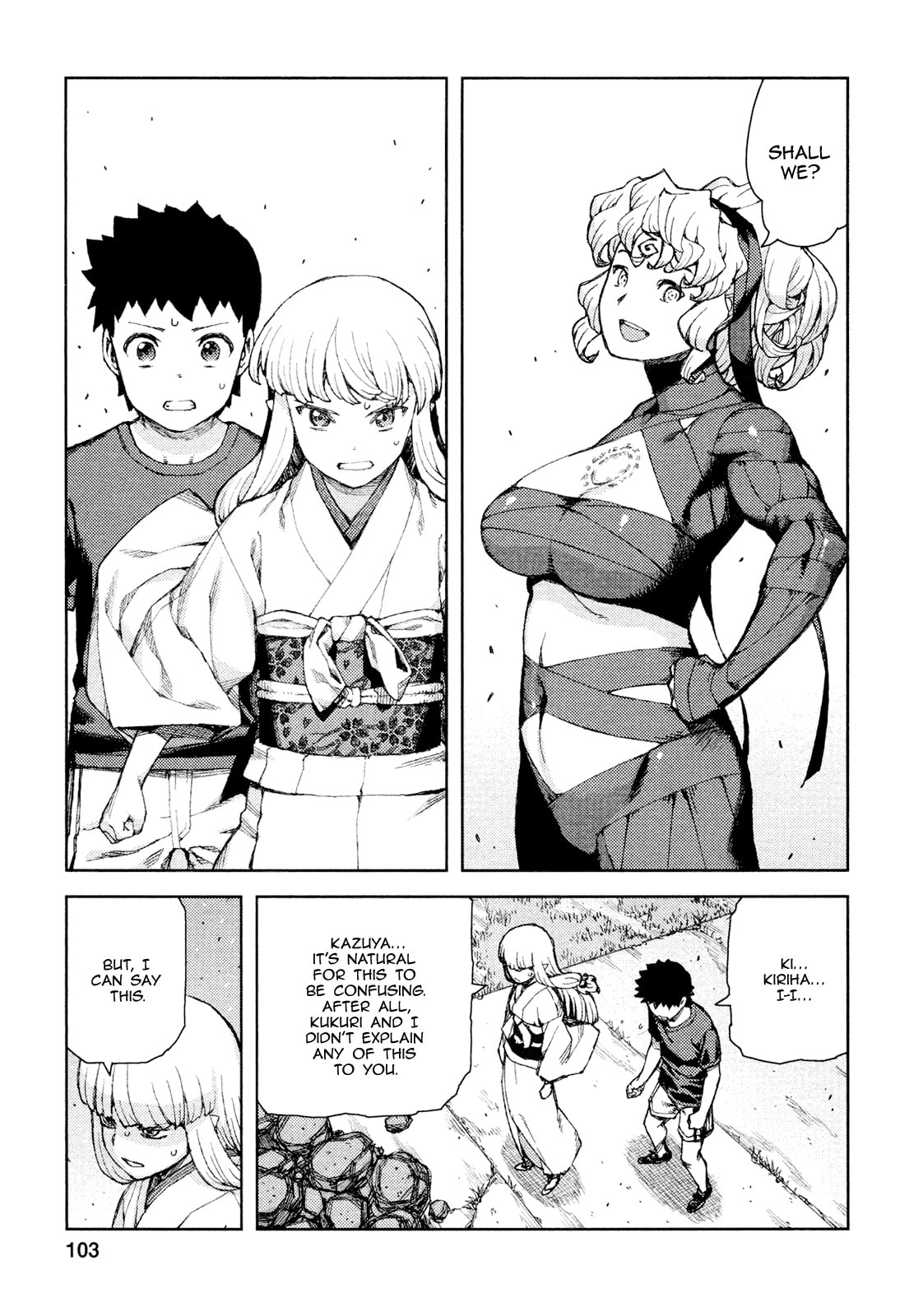 Read Tsugumomo (Colored) chapter 70 image 9 on Lezhin