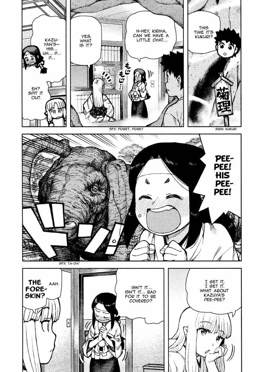 Read Tsugumomo (Colored) chapter 71.1 image 6 on Lezhin